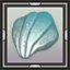 Silver Scallop