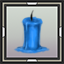 Nice Arctic Dawn Candle (Variant)