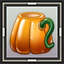 Pumpkin Spice Coffee