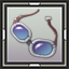 Ratkin Glare Protectors