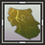 Toxic Frog Skin