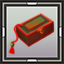 Shoddy Music Box