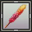 Sugar Stick