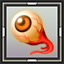 Grickling Eye