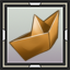 Paper Boat