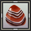 Striped Pebble