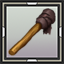 Wall Torch