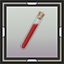 Lifeblood