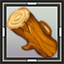 Yew Wood