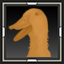 Wooden Figurine of a Duck