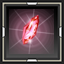 Demonic Essence