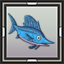 Marlin