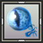 Scout Eyeball