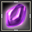 Massive Amethyst