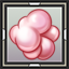 Flesh Lump (Human)