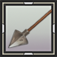 Incredible Arrow