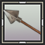 Breathtaking Arrow