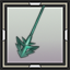 Awesome Barbed Arrow