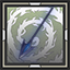 Awesome Long Arrow