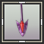 Astonishing Reservoir Arrow