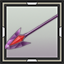 Incredible Reservoir Arrow
