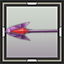Marvelous Reservoir Arrow