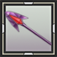 Breathtaking Reservoir Arrow