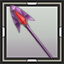 Resplendent Reservoir Arrow