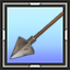 Incredible Dense Arrow
