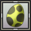 Amphibian Egg