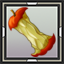 Apple Core
